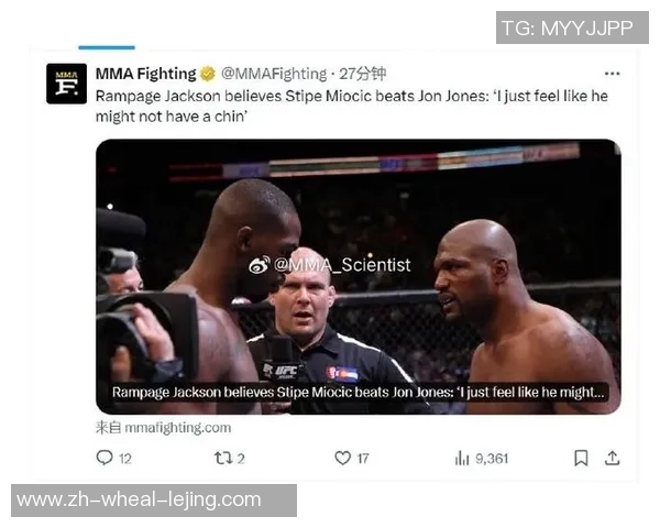 昆顿·杰克逊在 3.75 亿美元 UFC 反垄断诉讼取得补偿后提早庆祝圣诞节