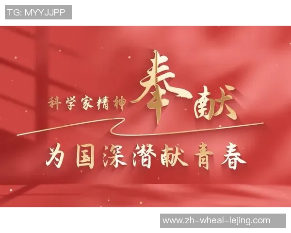 潘展乐《人民日报》发文：一向记住“先为国，再为家”